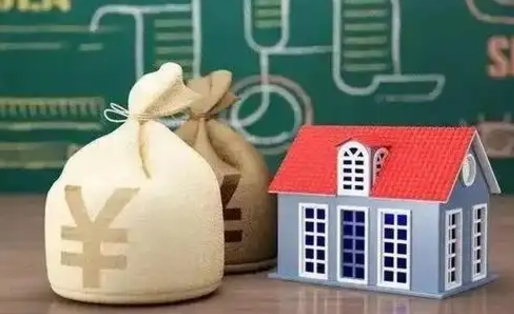 盘锦微信提取公积金秒到账（微信提取公积金需要多长时间）